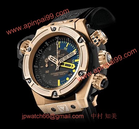 ウブロ 732.OX.1180.RX スーパーコピー 時計