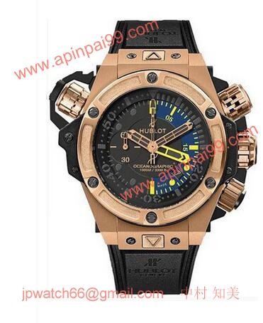 ウブロ 732.OX.1180.RX スーパーコピー 時計[1]