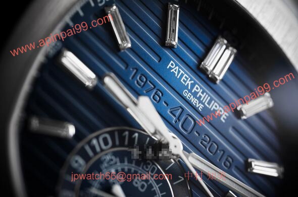 パテックフィリップ 5976/1G-001 スーパーコピー 時計[1]