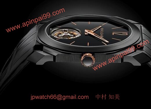 ブルガリ 102560-BGO40BTLTBXT スーパーコピー 時計[1]