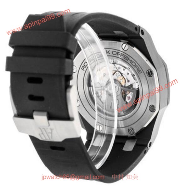 オーデマピゲ 26405CE.OO.A002CA.02 スーパーコピー 時計[3]