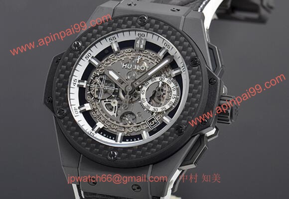 ウブロ 701.CQ.0112.HR スーパーコピー 時計[1]