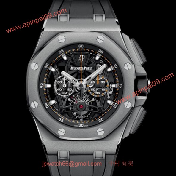 オーデマピゲ 26407BA.OO.A002CA.01 スーパーコピー 時計[2]