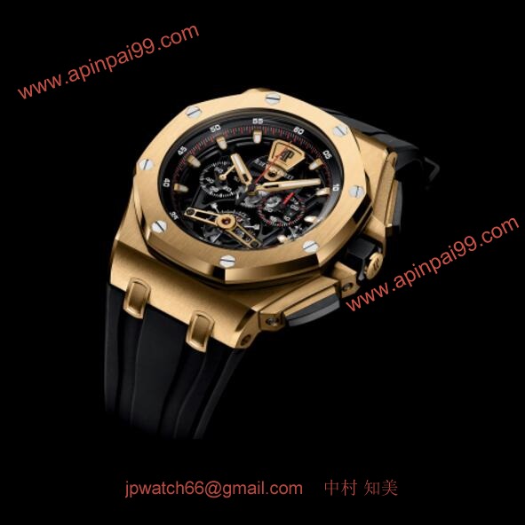 オーデマピゲ 26407BA.OO.A002CA.01 スーパーコピー 時計[4]