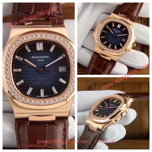 パテック・フィリップ 2017新作 7010/1G-018 時計コピー