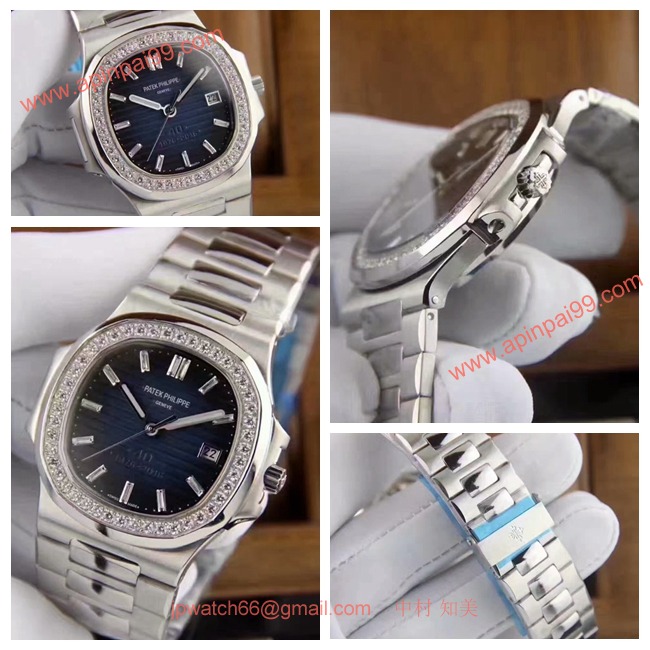 テックフィリップ 7010/1G-017 時計コピー【1】