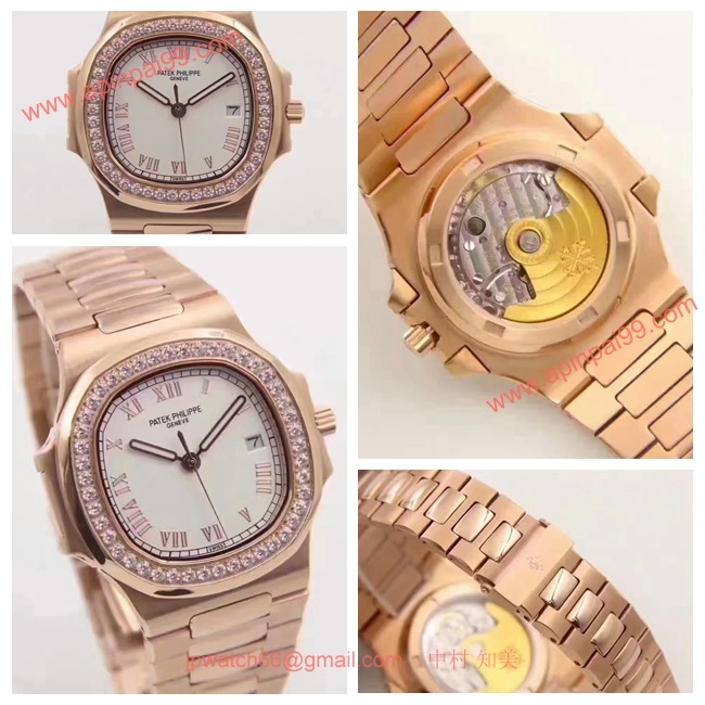 パテックフィリップ 7010/1G-016 スーパーコピー時計