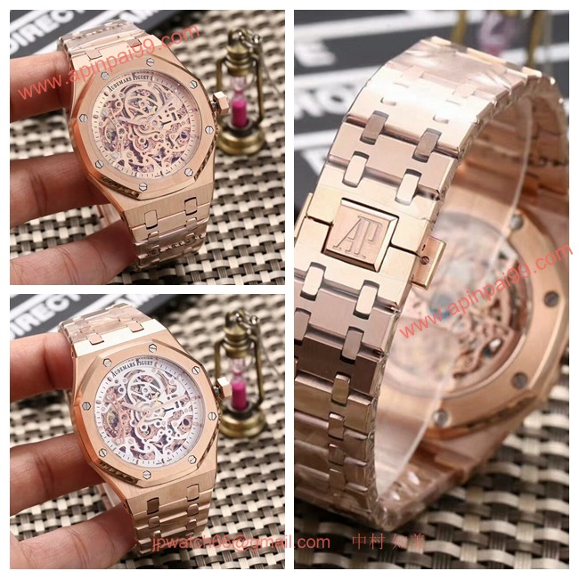 オーデマ・ピゲ 新作 26120BA.OO.D088CR.012 コピー【3】