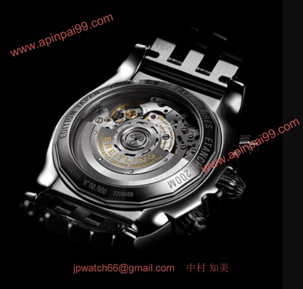 ブライトリング S011BMPPA スーパーコピー 時計[3]