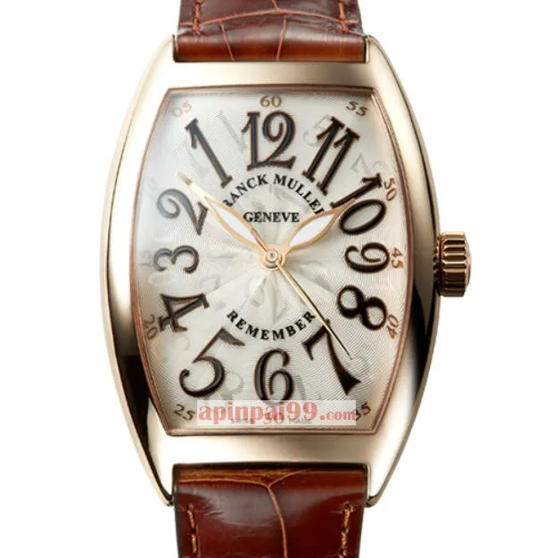 フランクミュラー7880BSCATREM