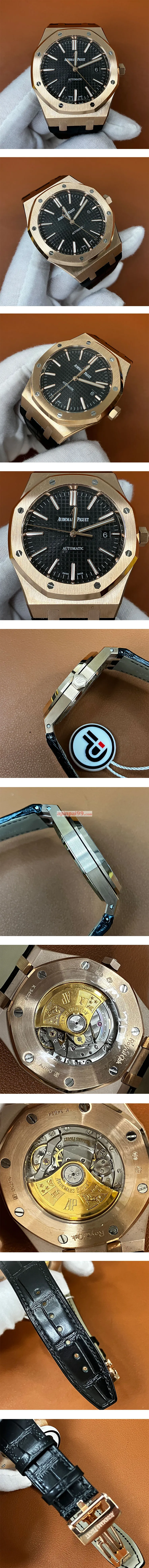 スーパーコピー時計オーデマ・ピゲ ロイヤルオーク 15400OR.OO.D002CR.01 ブラック 41ｍｍ