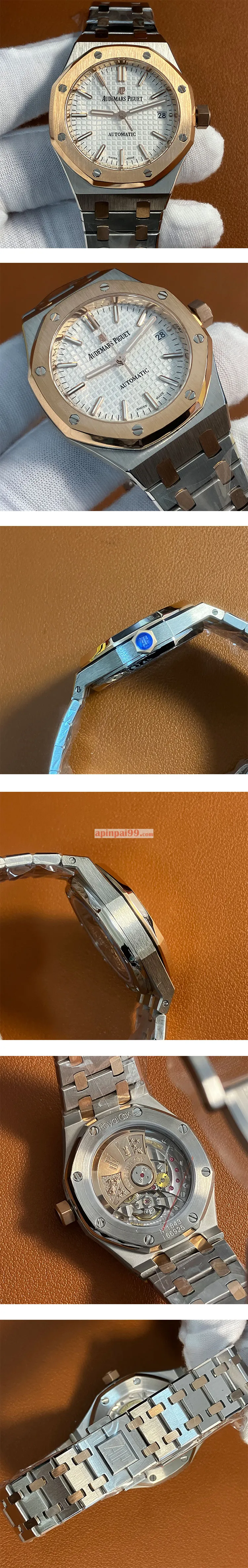 オーデマピゲブランド時計コピー ロイヤルオーク シルバー レディス15450SR.OO.1256SR.01