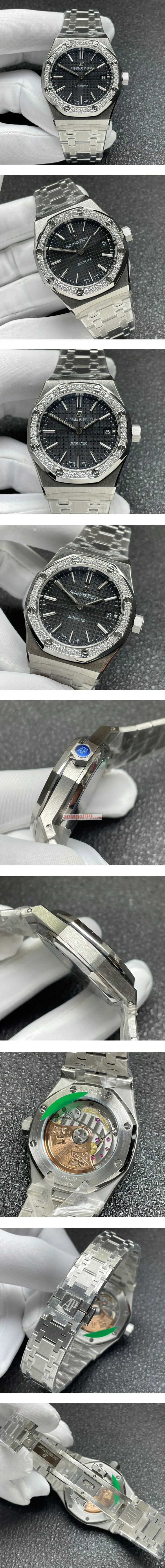 高品質スーパーコピー時計オーデマ・ピゲ ブラック ベゼルダイヤ ロイヤルオーク 37mm 15451ST.ZZ.1256ST.01