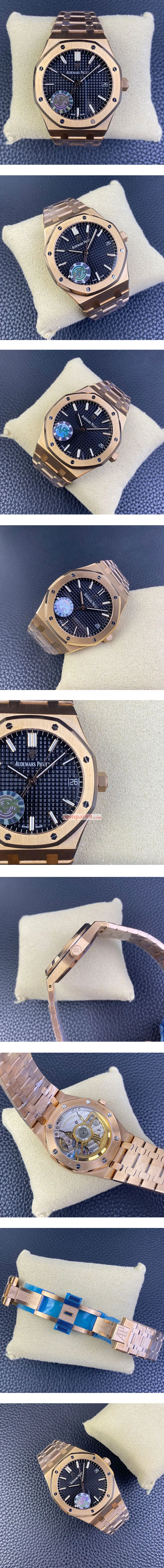 スーパーコピー時計オーデマピゲコピー 2023オートマティック オーク15500OR.OO.1220OR.01