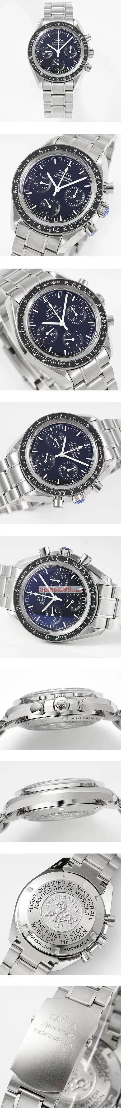 オメガスーパーコピー時計  スピードマスター プロフェッショナル メタルバック 311.30.42.30.01.005