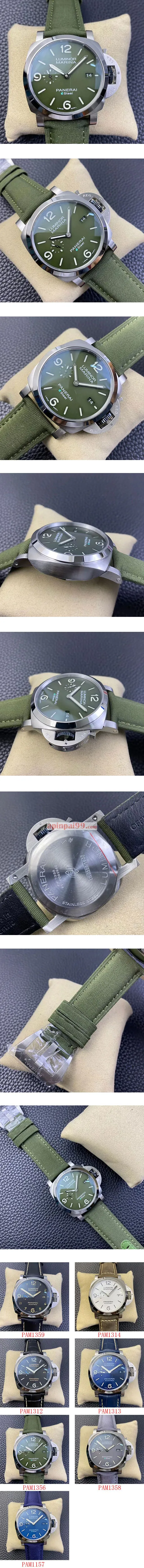 N級品パネライコピー時計 ルミノール マリーナ ヴェルデ ズメラルド PAM01356 