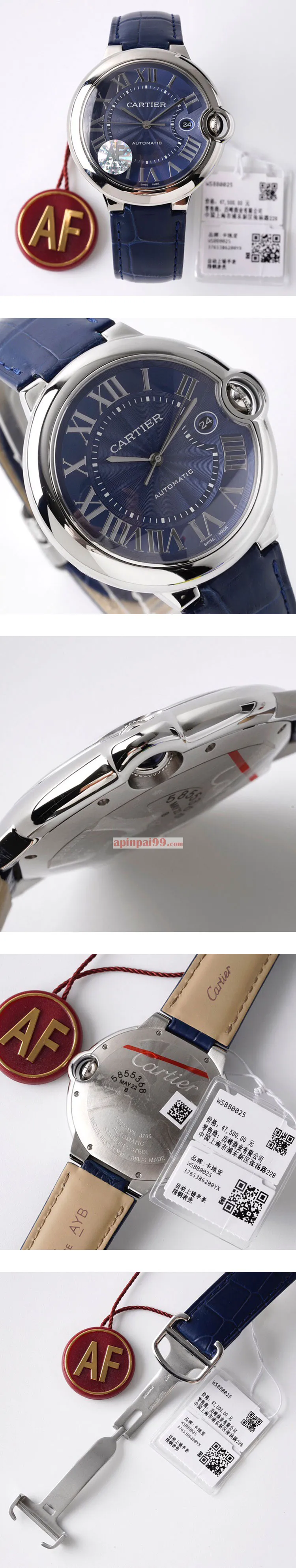  カルティエコピー時計n級 バロンブルー ブルー 42mm 2824ムーブメント搭載！ WSBB0025