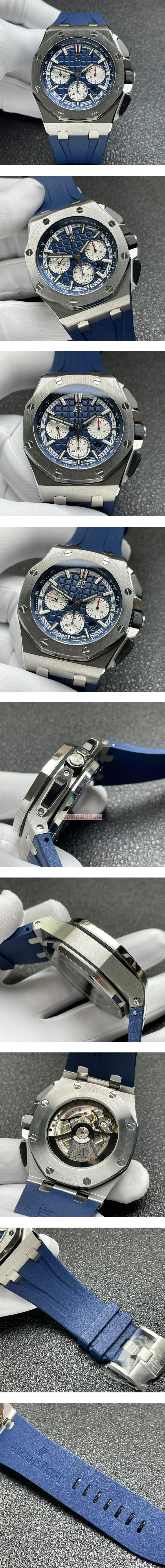 2023オーデマ・ピゲコピー時計 ロイヤルオークオフショア クロノグラフ 26420TI.OO.A027CA.01-1