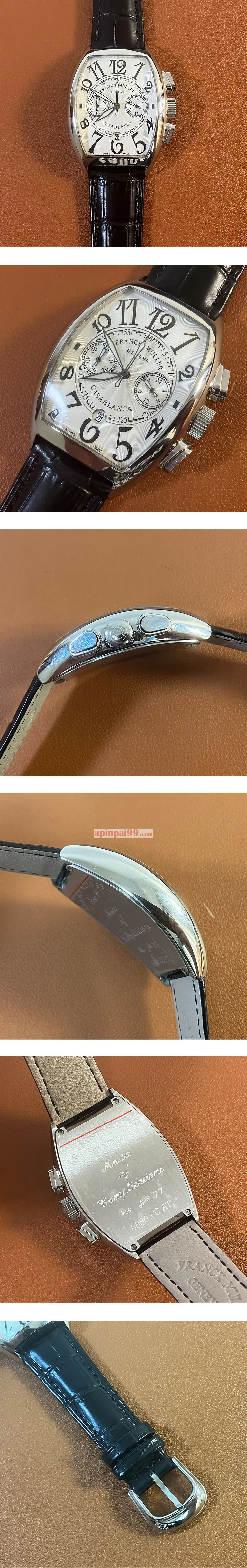 フランク・ミュラーコピー時計 カサブランカ クロノグラフ 8880 CC AT
