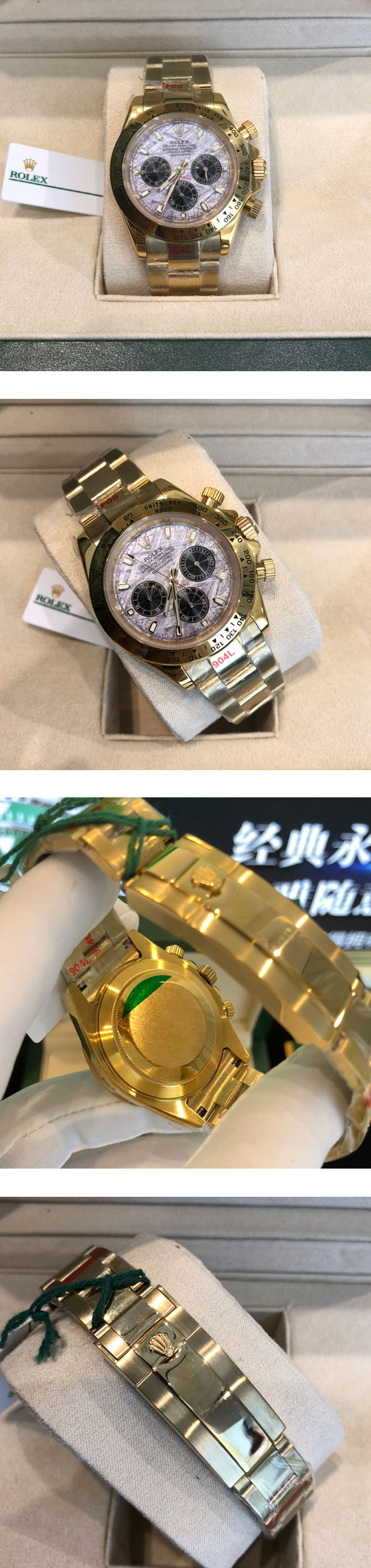 激安腕時計ロレックスコピー コスモグラフ デイトナ 40mm メテオライト M116508-0015