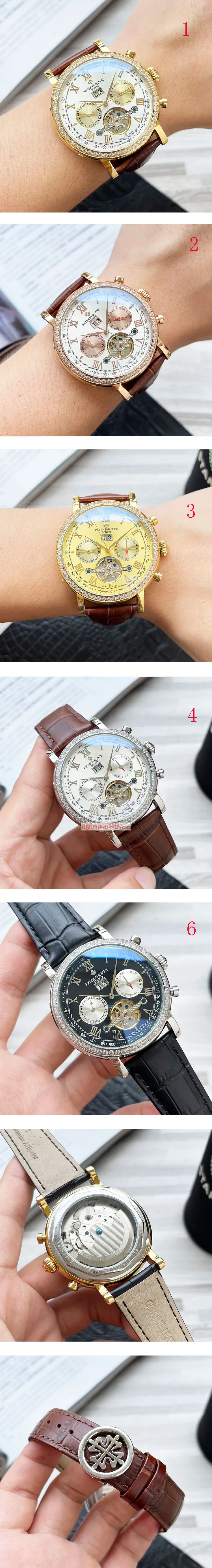 パテックフィリップスーパーコピー時計 グランド コンプリケーション シリーズ 00058