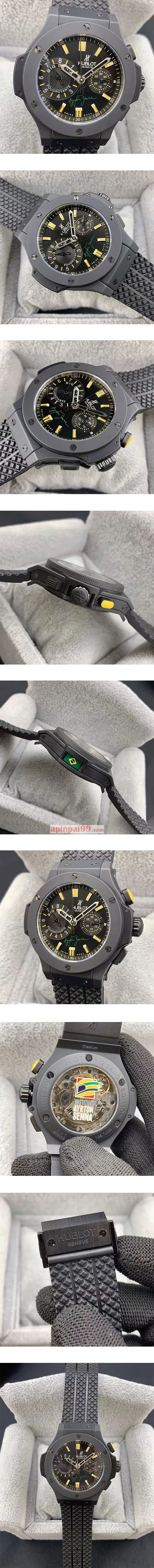 最高のウブロn級 ビッグバン フドロワイヤント アイルトン・セナ RX002701 ムーブメント搭載！