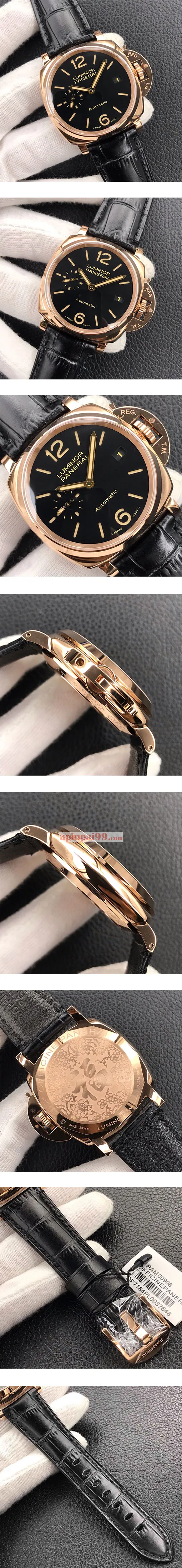 【VS工場限定販売】パネライスーパーコピー n級品 ルミノール ドゥエ PAM00908