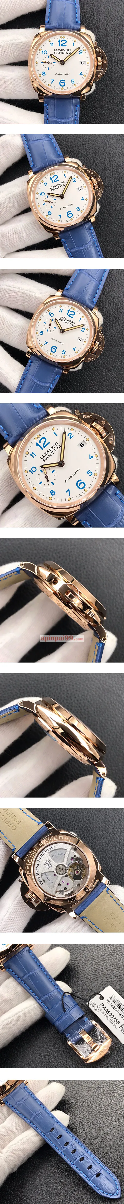 【VS限定販売】最高級パネライ ルミノール ドゥエ オートマティック オロロッソ PAM756