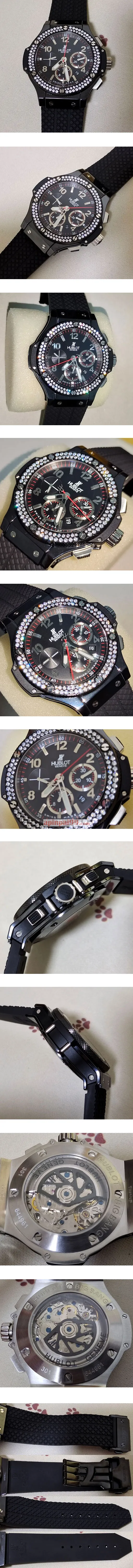 ウブロコピー時計の ビッグバンブラックマジック 301.CV.130.RX.114