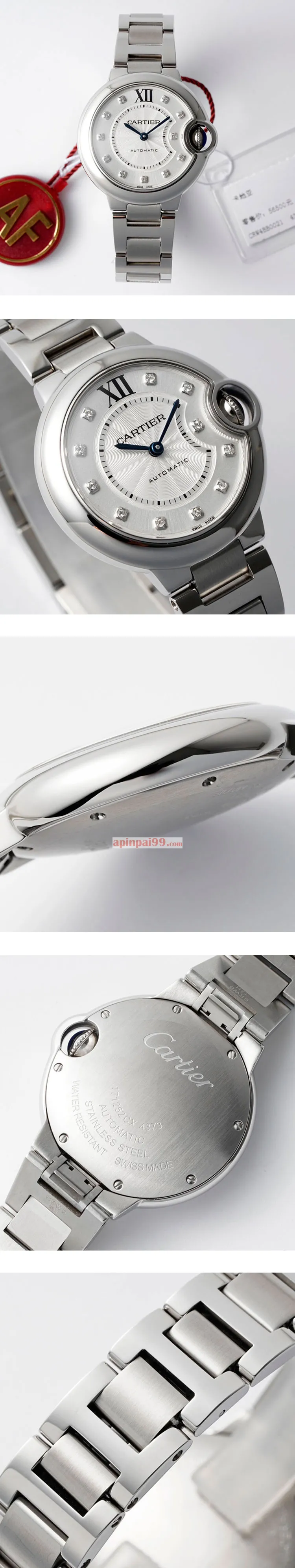 2023最完璧カルティエ時計 バロンブルー WE902074 33mm