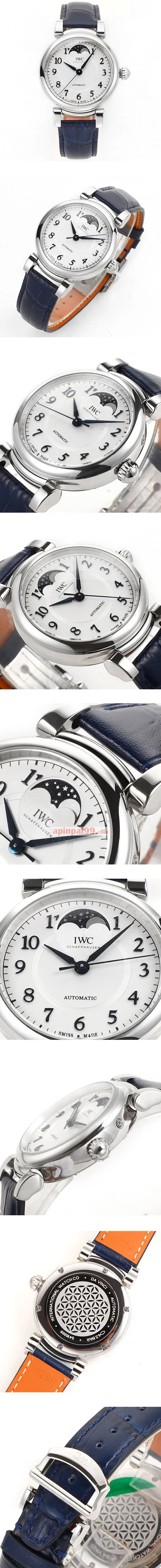 最完璧ブランドIWC ダヴィンチ オートマティック 36mm ムーンフェイズ IW459306