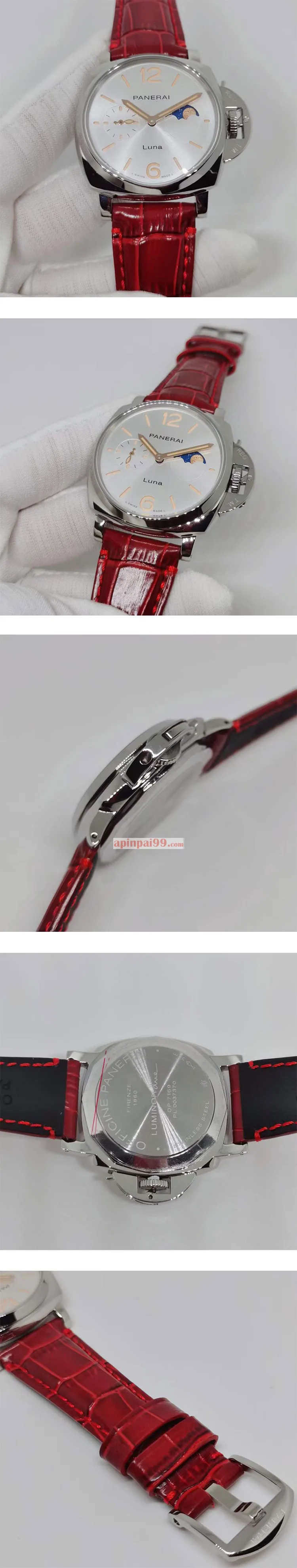 パネライスーパーコピー時計n級 ルミノール ドゥエ ルナ ムーンフェイズ アリゲーターレザー ユニセックス PAM01180