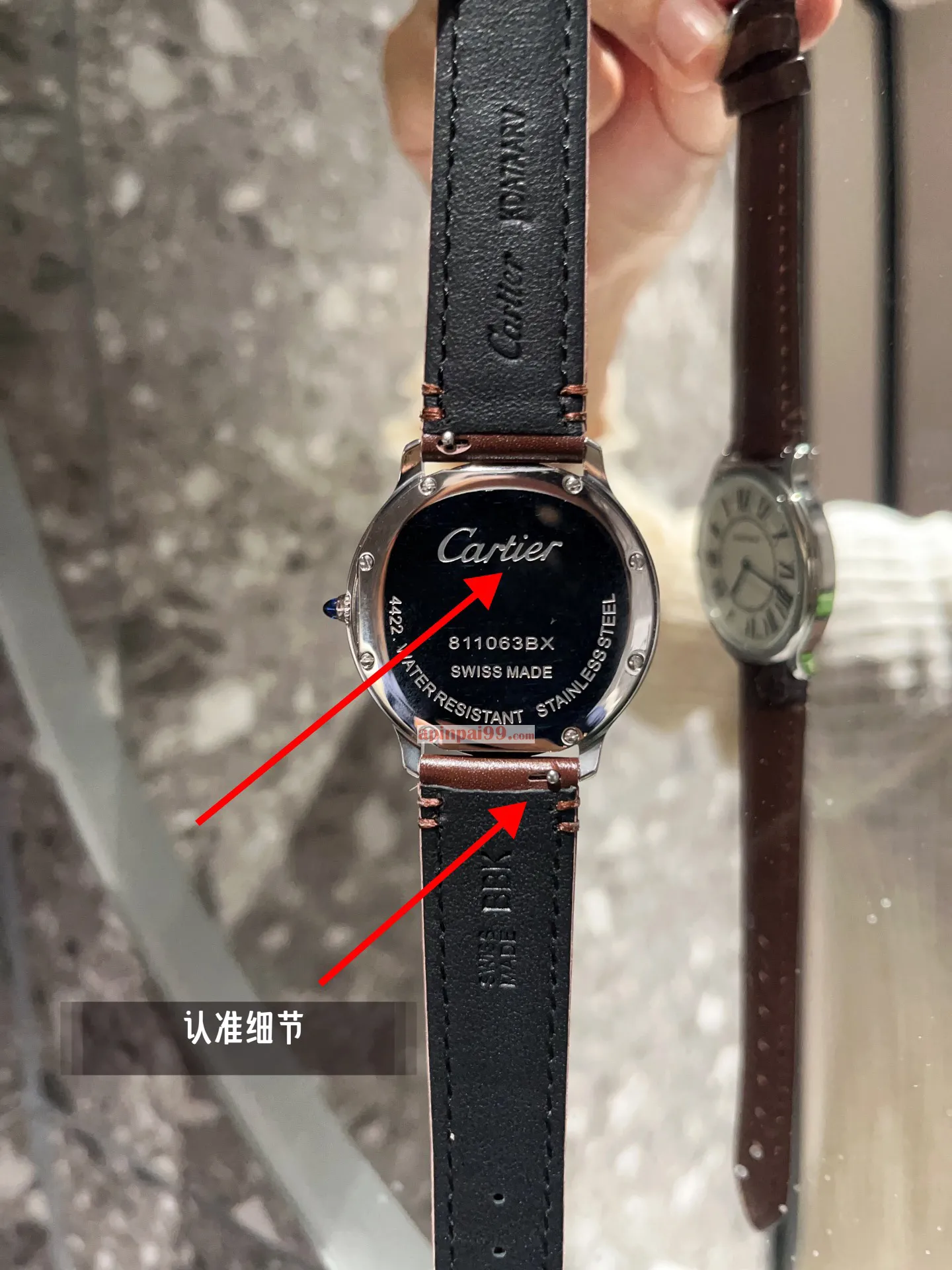 カルティエコピーの時計新品 ロンド マスト シリーズ 040596[5]