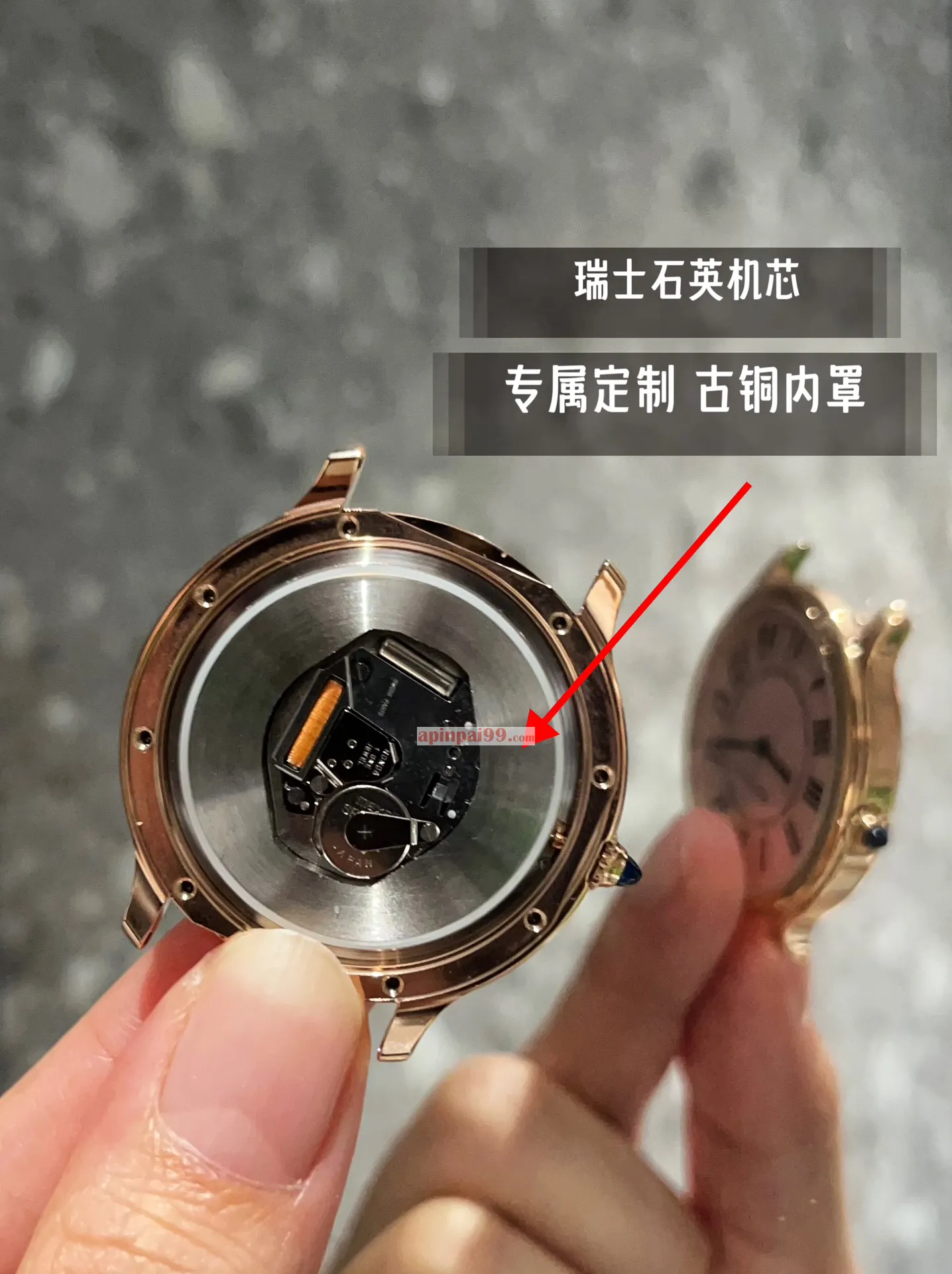 カルティエコピーの時計新品 ロンド マスト シリーズ 040596[6]