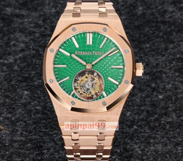 26533OR.OO.1220OR.01