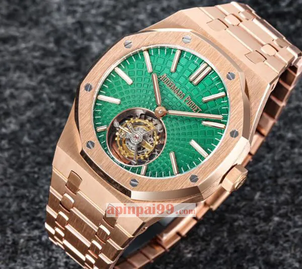 26533OR.OO.1220OR.01