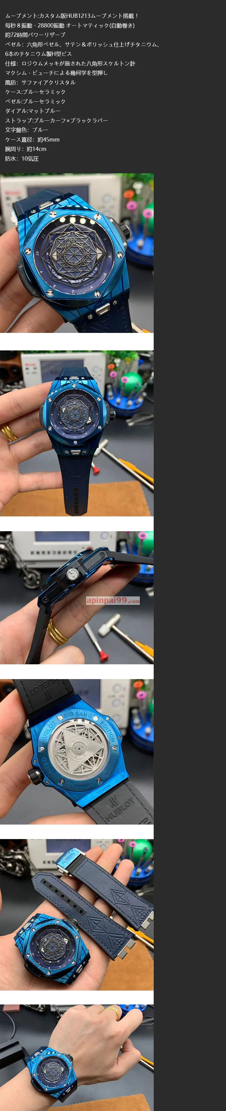 415.EX.7179.VR.MXM19