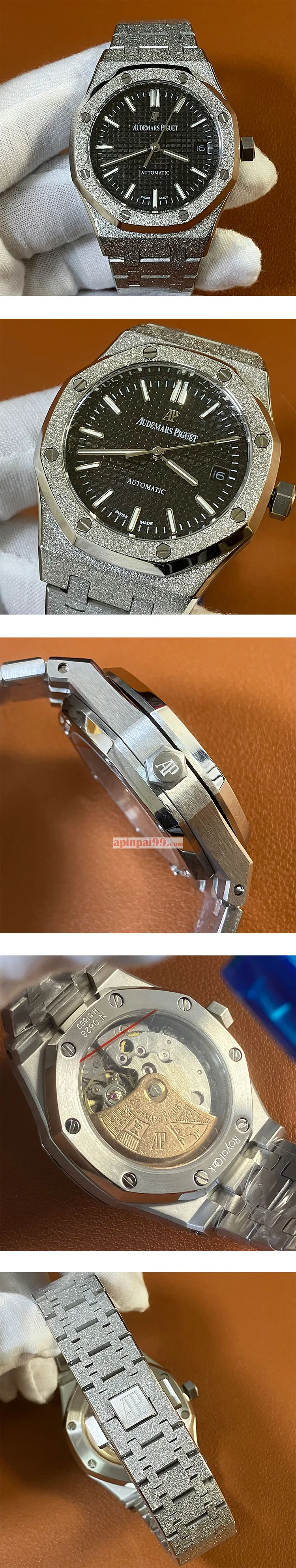 オーデマピゲコピー腕時計 自動巻き LINE24時間オンライン 15454BC.GG.1259BC.03 ロイヤルオーク 37mm 