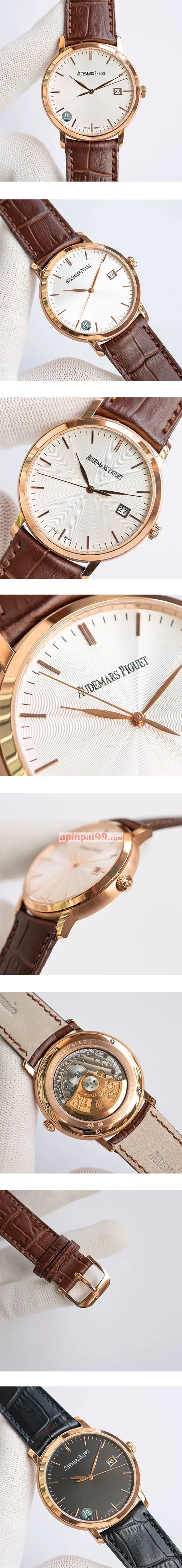 オーデマピゲコピー時計 シルバー文字盤 ジュールオーデマ 15170OR.OO.A809CR.01 