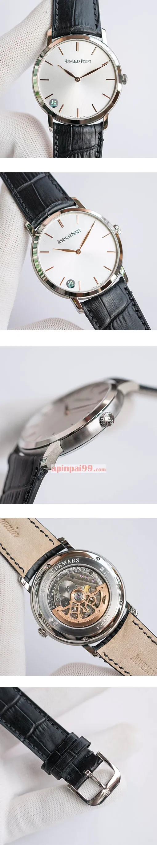 ブランドコピー オーデマ・ピゲ時計 ジュールオーデマ 15181BC.00.A005CR.01