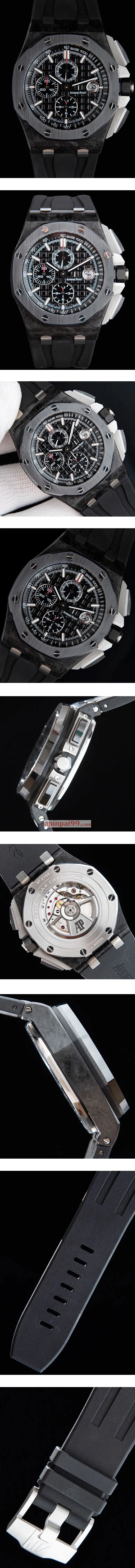 2023最強のオーデマ・ピゲコピー時計26400AU.OO.A002CA.01 ロイヤルオーク オフショア クロノグラフ 