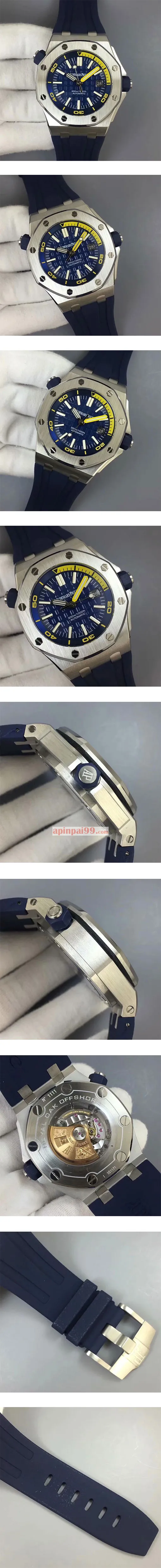 スーパーコピーオーデマ・ピゲ 15710ST.OO.A027CA.01 ロイヤルオークオフショア