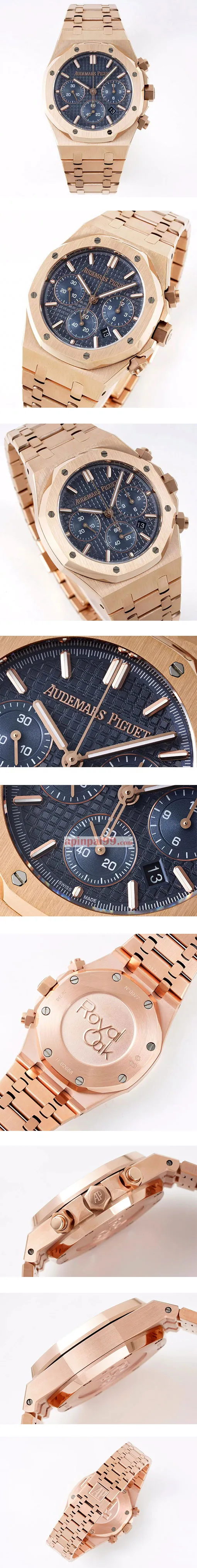 オーデマピゲコピー N級品 クロノグラフ ロイヤル オーク 26240OR.OO.1320OR.01