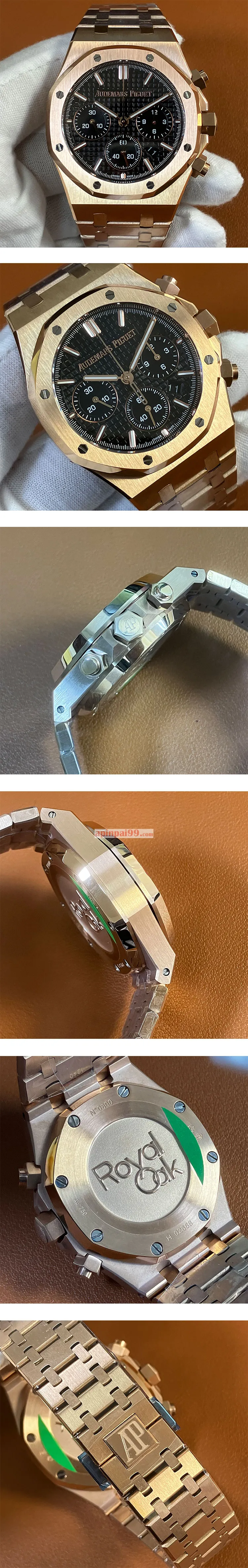 オーデマピゲ ロイヤル オーク コピー時計 クロノグラフ 26240OR.OO.1320OR.02