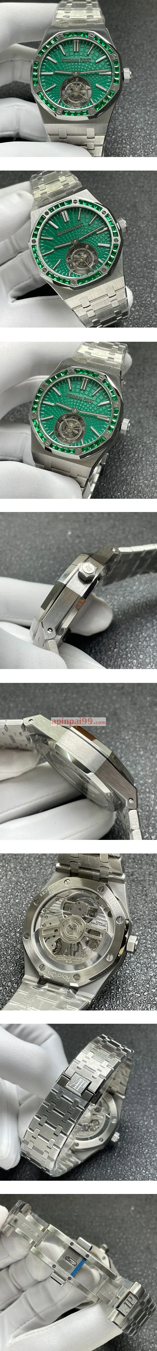 最高級オーデマピゲ ロイヤル スーパーコピー時計 オーク フライング トゥールビヨン 26532IC.EE.1220TI.01 グリーン