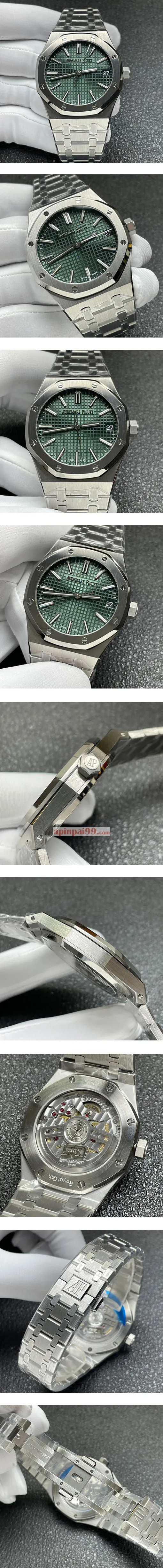 ブランドオーデマピゲコピー時計 オートマティック ロイヤル オーク15510ST.OO.1320ST.04 グリーン