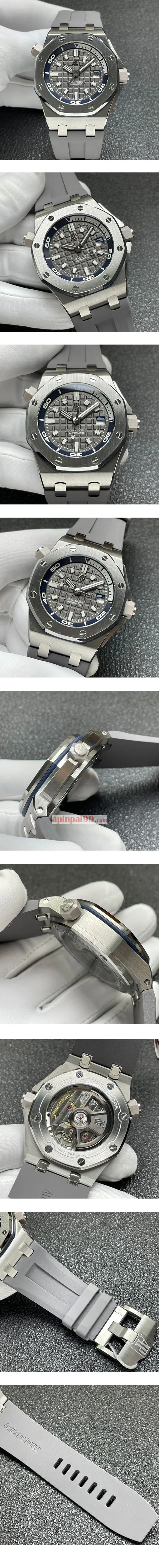 ブランドオーデマ・ピゲコピー時計最高級 ダイバー 15720ST.OO.A009CA.01 グレー ロイヤルオークオフショア