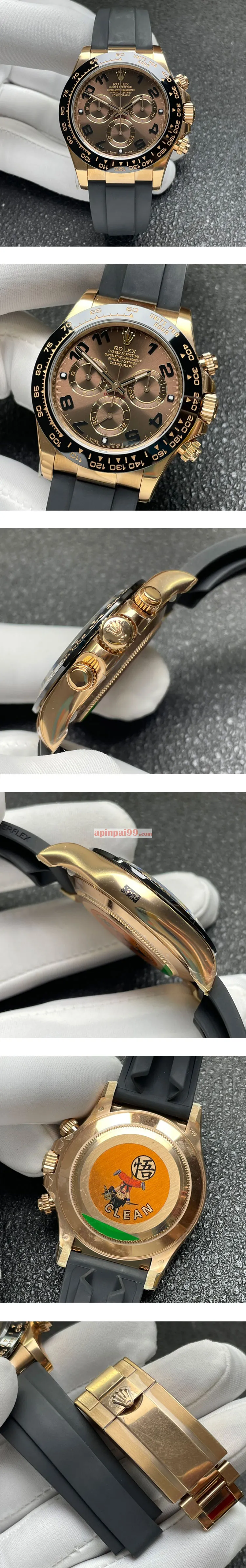 スーパーコピー時計ロレックスレザーストラップ M116515LN-0015 コスモグラフ ブラウン