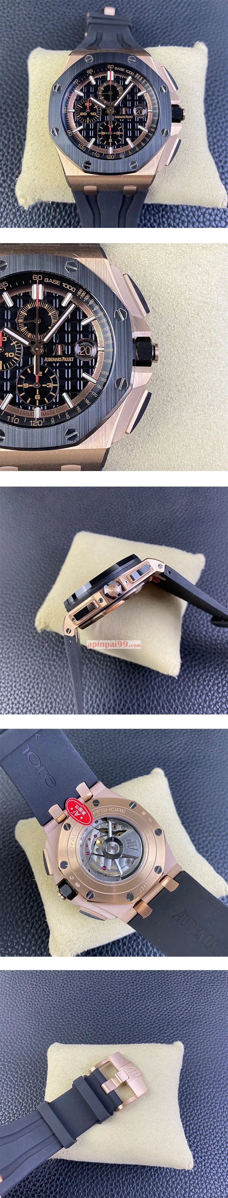 ブランドオーデマピゲコピー時計 オフショア ロイヤルオークオフショア 26401OR.OO.A002CA.02「APF最新入荷」