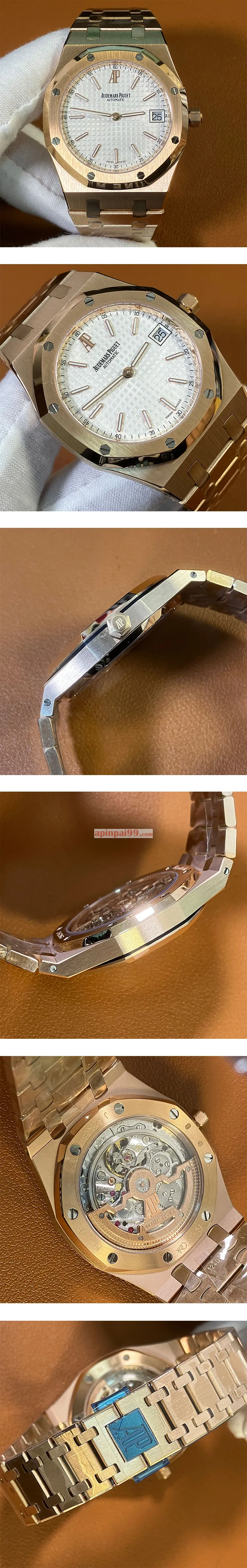 人気ロイヤルオーク オーデマピゲコピー時計N級品 39mm エクストラシン 15202OR.OO.0944OR.01